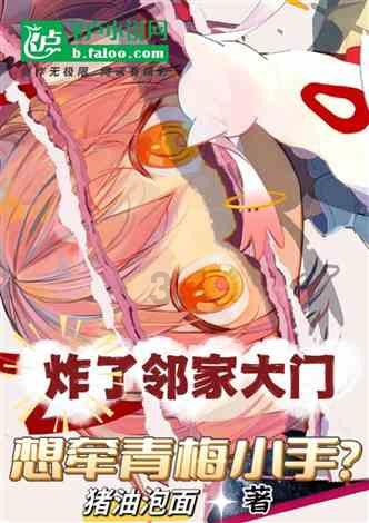 五彩斑斓的线
