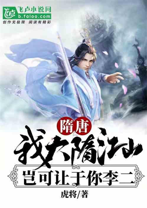 漂亮女孩扮精灵