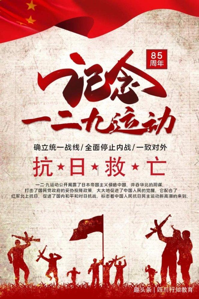 月光影视