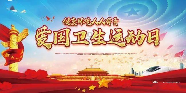铁甲战神