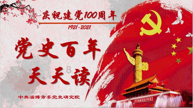 蜡笔小新：烤饭团！原来饭团也可以用来当烧烤材料哦游戏画面