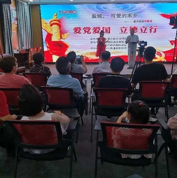 新春赛道将至 移动云助力心愿启程“移”往无前