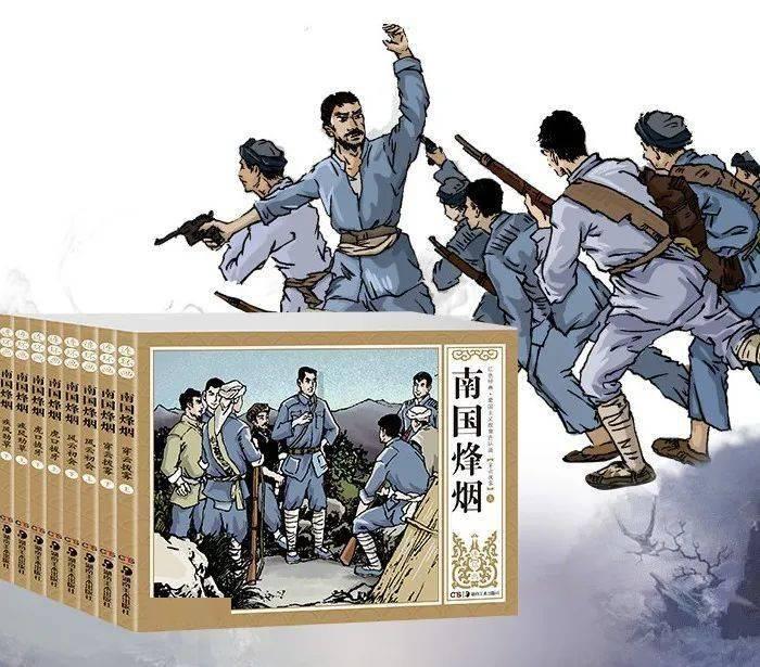 解比例谁会？游戏画面