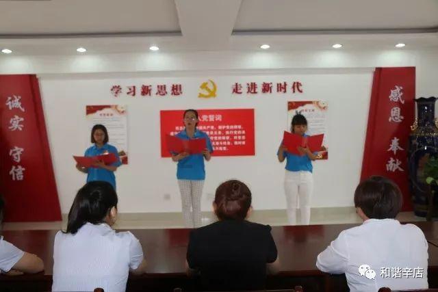 全民剧本大师内置菜单